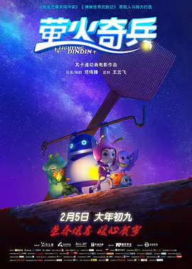 m2硬盘无法识别