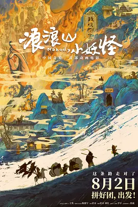 伊人精品视频在线观看