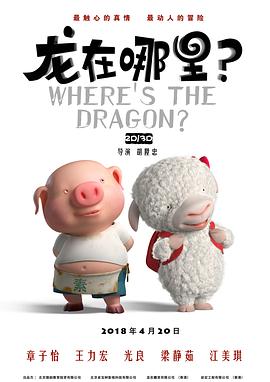 伊人精品视频在线观看