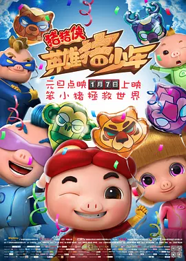 婷婷色狠狠
