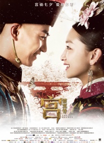婷婷色狠狠